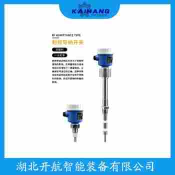 射頻電容料位計(jì) Z4-3001-760 開航