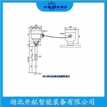 射頻導納平板式開關 RF88H2G1B2 開航