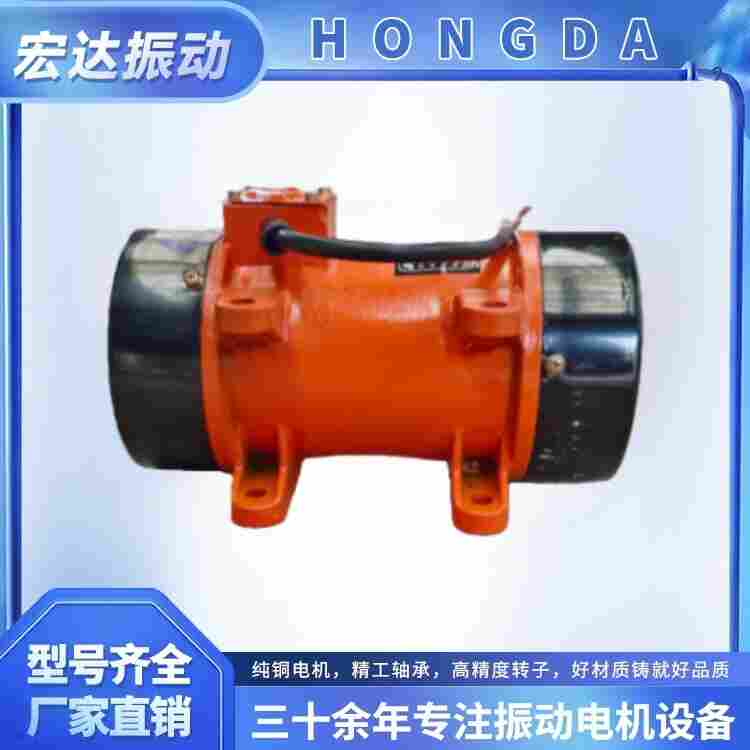 ZW-3混凝土平板振動器 功率0.55kw