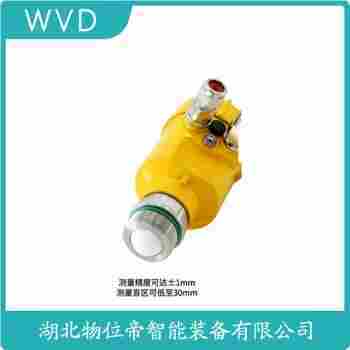 TH-Y2雷達(dá)液位計 WVD