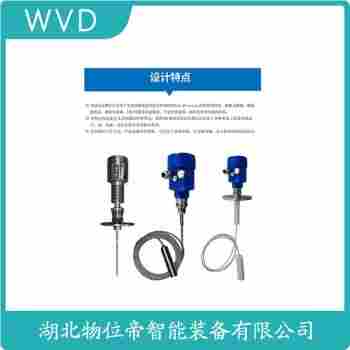 HCDAR-81DL1K2MS1X5雷達(dá)料位計(jì) WVD
