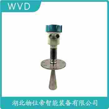 HBRD902T雷達(dá)物位計 WVD