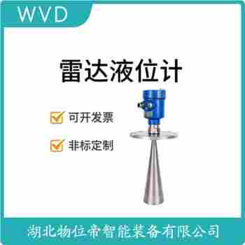 WP-8080-TX5030 雷達(dá)液位計(jì)使用方法