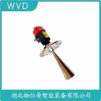 HFRD93-PFGL雷達液位計產(chǎn)品特點