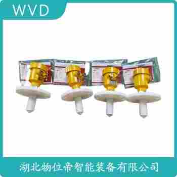 RDAR870KPMFT雷達(dá)料位計(jì) WVD