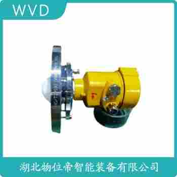 7ML5110-1DD07-4AF37雷達(dá)料位計 WVD