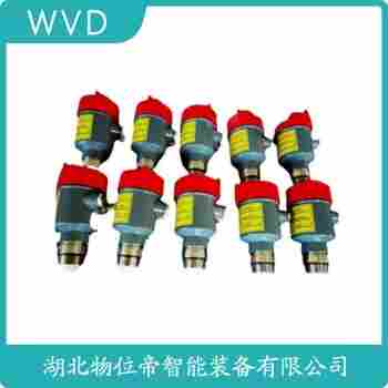 FMR62-22480/101雷達液位計 WVD