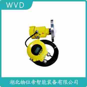 B8SF00B雷達(dá)液位計(jì) WVD