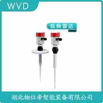 APXRD601雷達(dá)物位計使用方法