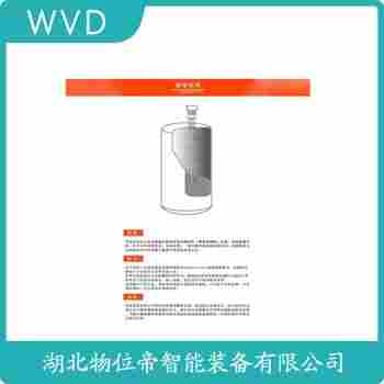 HCDAR-81DT1B2MDL導(dǎo)波雷達(dá)物位計(jì)參數(shù)規(guī)格