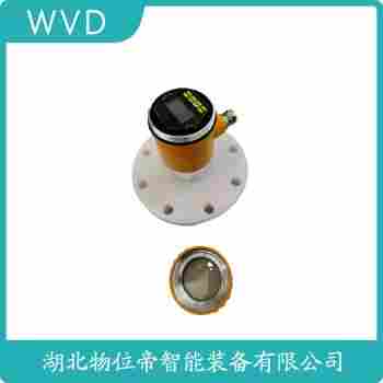 CPLW53-07F雷達(dá)物位計 WVD