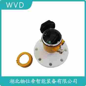 NYRD702導(dǎo)波雷達(dá)物位計(jì) WVD