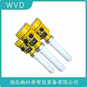 AHL-6200C雷達(dá)物位計(jì) WVD