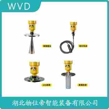 ULM-11A1-HF雷達物位計應(yīng)用案例