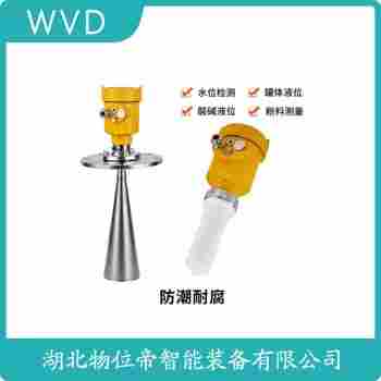 FMR52-AAACCABPCHK+LA雷達物位計功能特點