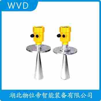 GDRD58-PJGPIE2BAMA 導(dǎo)波雷達液位計參數(shù)規(guī)格