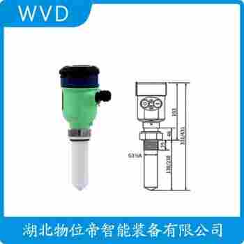 FMR57-AAECAABDA6RVJ1雷達物位計功能特點