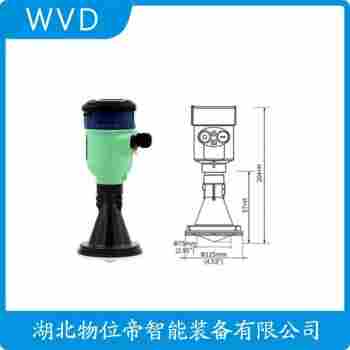 AY-DCH4HL 雷達(dá)液位計(jì)應(yīng)用案例
