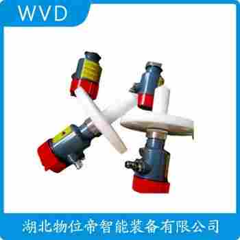 FMR52-4UW0/0 雷達(dá)液位計維護建議
