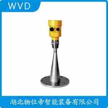 RDYB-G80DF100L導(dǎo)波雷達(dá)液位計 WVD