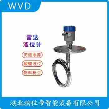 JC-50LAPFBA3GMV導波雷達液位計 WVD
