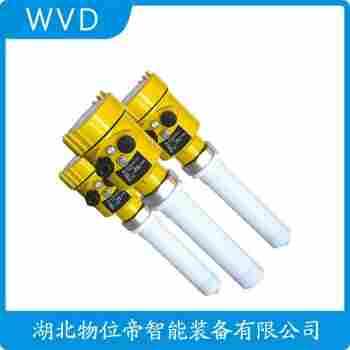 EMLR93雷達(dá)料位計(jì) WVD