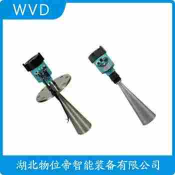 YK-RLGZCPDDV3LMA雷達料位計應(yīng)用案例