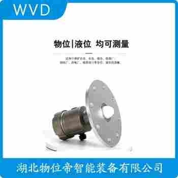 LW-2063 四線制雷達液位計產(chǎn)品優(yōu)勢
