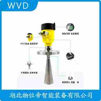 M338708-RD80G01雷達液位計應用案例