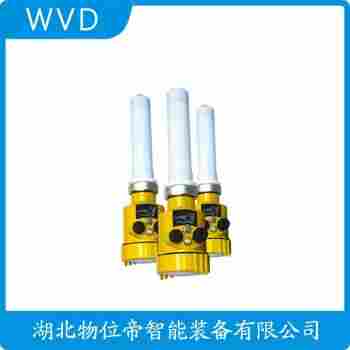DLM-603FP雷達(dá)物位計(jì) WVD