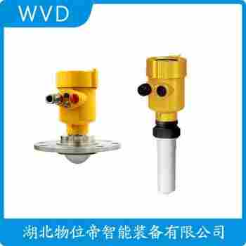 HAD-ALSOSP77雷達(dá)料位計 WVD