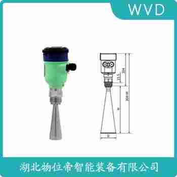 EDX-LD307XK雷達液位計產(chǎn)品特點