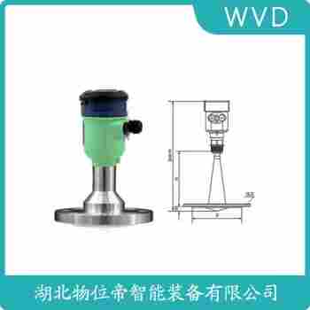 705-510A-110/7MS-A118-125 導(dǎo)波雷達(dá)液位計(jì)功能特點(diǎn)