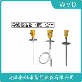 LD72-AA1P5BN20 導(dǎo)波雷達液位計功能特點