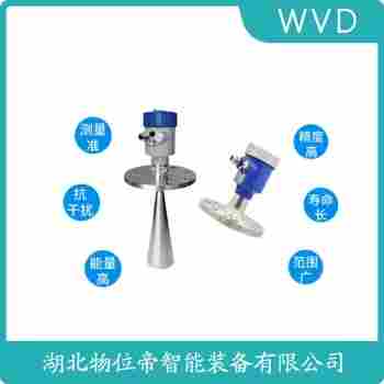 CNY-CGRD/80.30-C1P雷達(dá)料位計(jì) WVD