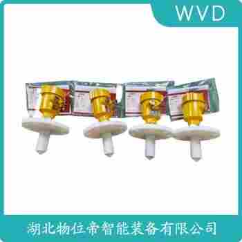 DCRD1000B1-DCP2VLMA-XJXW雷達(dá)料位計(jì) WVD