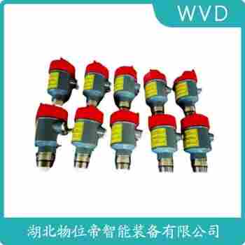 DLK-C3000GPE雷達(dá)料位計(jì) WVD