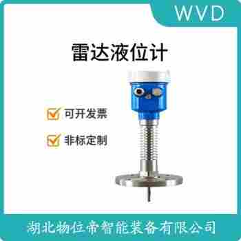 PULS67 四線制雷達(dá)液位計產(chǎn)品優(yōu)勢