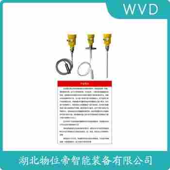 MGS2100LSB2OAAX500XHEFB-XBGCAAX/GD導(dǎo)波雷達物位計 WVD