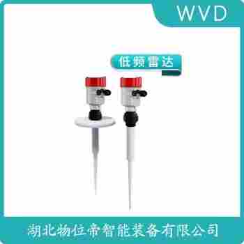 APXRD902雷達(dá)物位計(jì) WVD