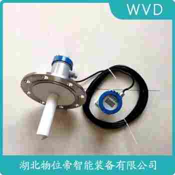 CZSRD603導(dǎo)波雷達(dá)物位計(jì) WVD