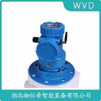 HRRD70雷達(dá)物位計 WVD