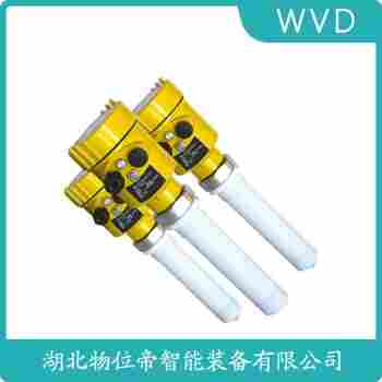 I-DR08雷達(dá)物位計 WVD