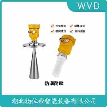 WL-8080-2-0-3-W0-P0雷達液位計 WVD