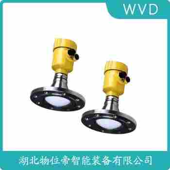 GDGW51-GAYPAEDNA-7200導(dǎo)波雷達(dá)物位計(jì) WVD