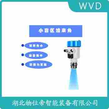 705-51AA-110/7MR-A110-226導(dǎo)波雷達(dá)液位計(jì) WVD