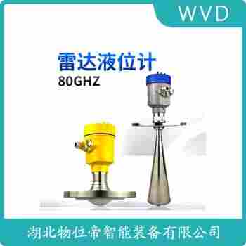 LT-0204-01雷達物位計應用案例