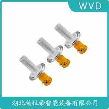 CZSRD806-WH雷達(dá)物位計(jì) WVD