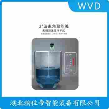 705-51AA-110/7MT-A110-107導(dǎo)波雷達液位計 WVD