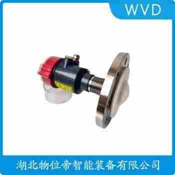 705-51AA-110/7MS-A118-296雷達液位計參數(shù)規(guī)格